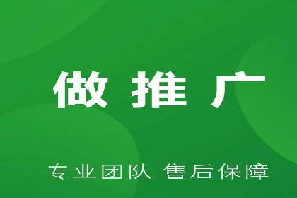 案例解析：SEM投放助力企业转型成功
