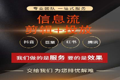 实战案例：SEM代运营如何实现精准营销